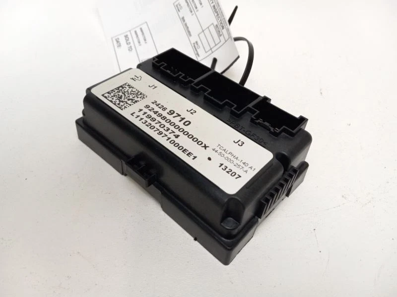 Chevrolet Impala 2015-2020 módulo de control de carrocería BCM BCX CBX Foto 4 de 4