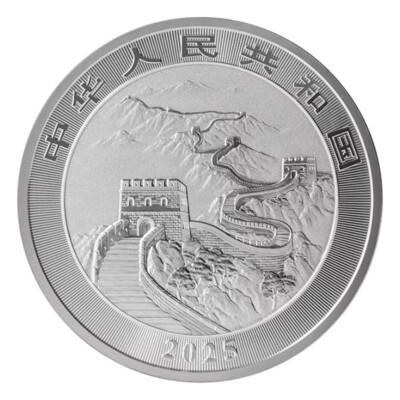 魔王　720ml × 12本　2025F ⑦ 2025 China Coin Chinese Dragon Coin 10 Yuan Silver Bullion
