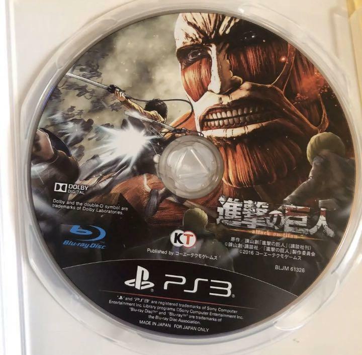 USED PS3 PlayStation 3 Clash of the Titans 93593 JAPAN IMPORT