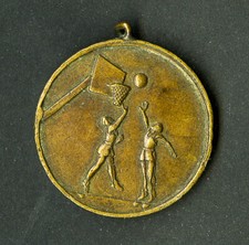 US Stamps Old basketball medal.