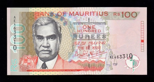 F.C. MAURICIO MAURITIUS , 100 RUPIAS 1999 , MBC+ ( VF+ ) , P.51a . - Imagen 1 de 2