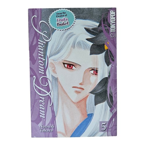 Phantom Dreams Volume 5 Manga Romance Paperback Tokyopop - 第 1/4 張圖片