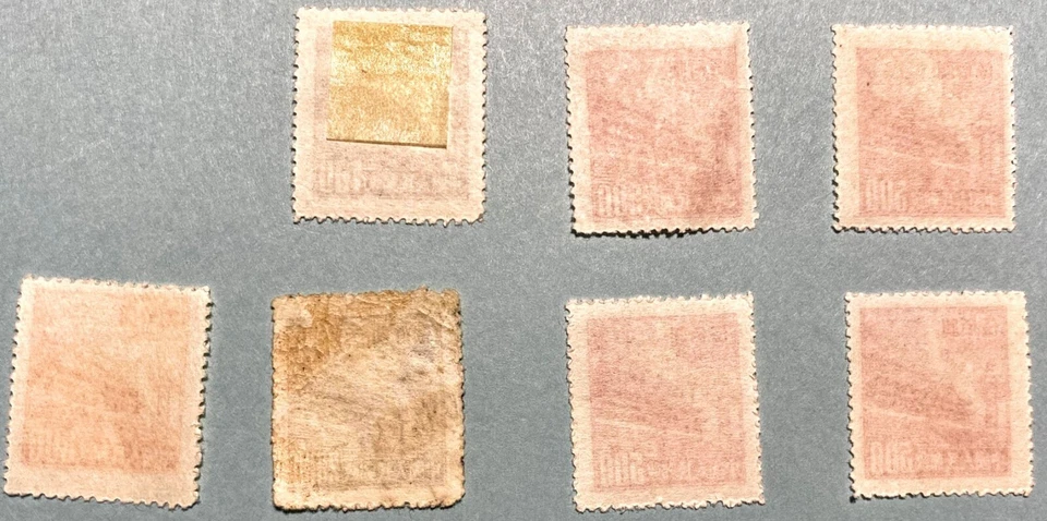 PR China R3 Regular Definitivo Tian An Hombres-3ª Impresión, R5-5ª Impresión, R8 普3,普5,普8 Foto 4 de 4