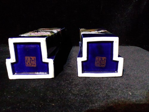 2 COBALT BLUE 9 1/2” TALL CERAMIC SQUARE VASE WITH PHEASANT CHINA - Picture 7 of 7