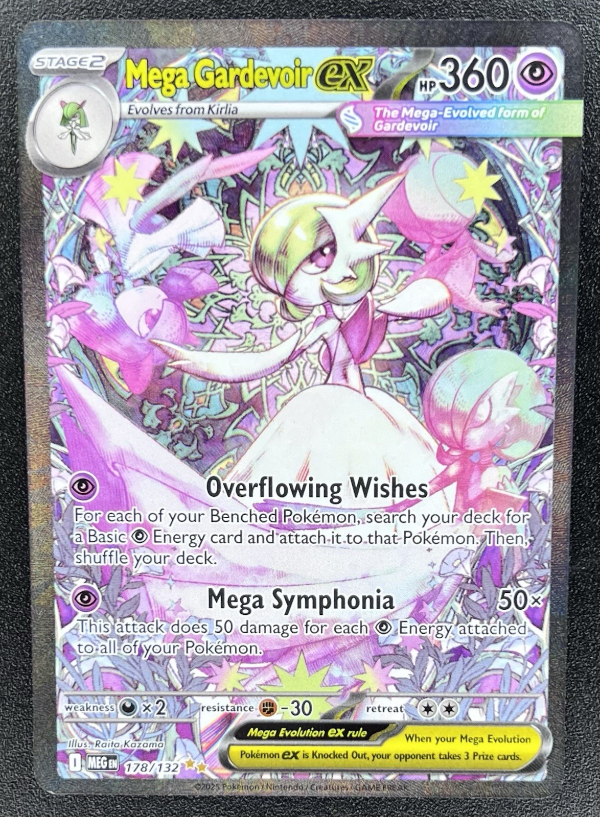 Mega Gardevoir ex 2025 Mega Evolution #178/132 Special