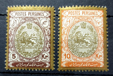 -TIMBRES NEUFS** anciens POSTES PERSANES 1909 YT281+282- COTE+++€ - en PHOTO-