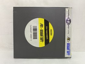 PC Engine Software Shanghai Vol.4