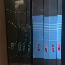 Kim Seung-ri All of KICE Literature  Reading Set - Unopened