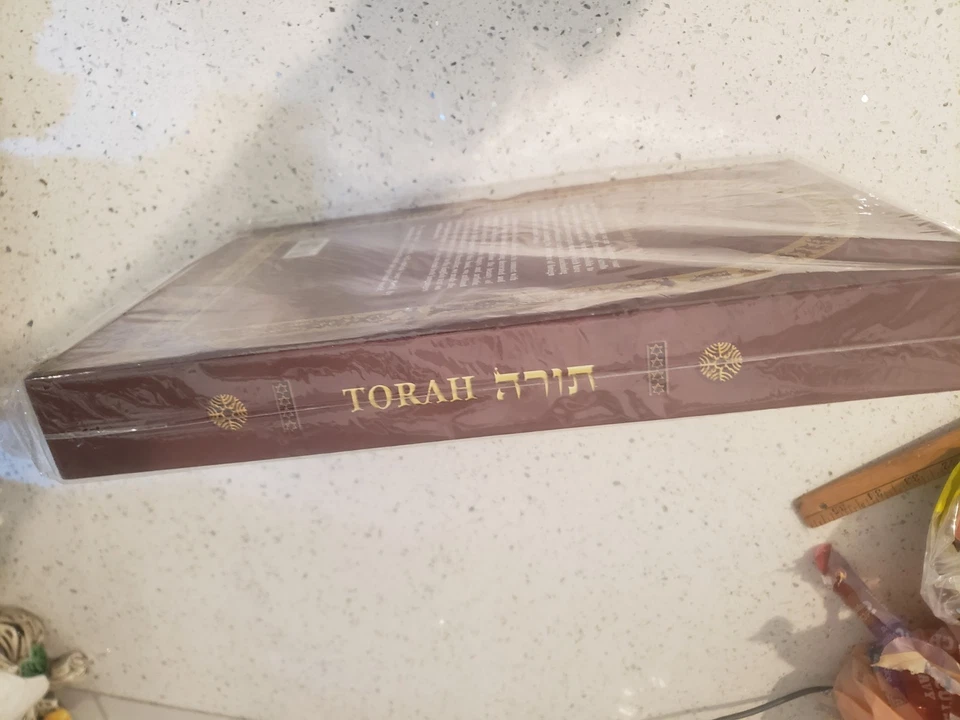 TORAH / תורה / HOLY LAND EDITION / HEBREW AND ENGLISH ENGRAVINGS AND ILLUMINATED - Image 4 of 4