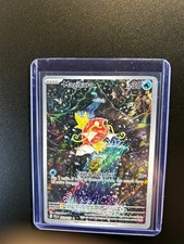 Magikarp 203/193 Sv02: Paldea Evolved Holo on eBay