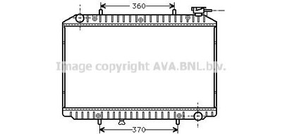 Kühler Motorkühlung Wasserkühler für Nissan Serena C23 1.6 93-95