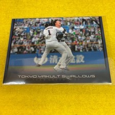 Munetaka Murakami Tetsuto Yamada 2022 BBM Yakult Trading Card Single 589