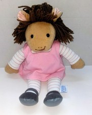 Eden Vintage Plush Stuffed Animal PBS Arthur s Little Sister 1994 Marc Brown 14"