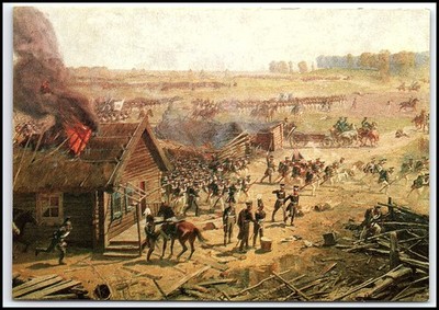 Vintage 1971 Russian Borodino Battle Panorama Semyonovskaya Village Art...