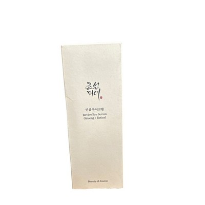 Beauty of Joseon Revive Eye Serum Ginseng + Retinal, 1.69 Fl. Oz. New