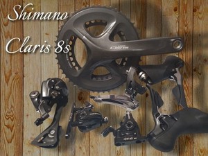 Shimano Claris Groupset | eBay