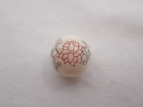 Vintage Japanese Beautiful Decorated Ojime Bead 12mm CR-18
