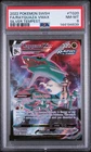 2022 POKEMON SWORD & SHIELD SILVER TEMPEST #TG20 FULL ART/RAYQUAZA VMAX PSA 8