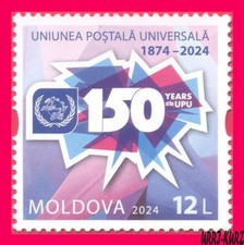 MOLDOVA 2024 UPU Universal Postal Union 150th Anniversary 1v MNH