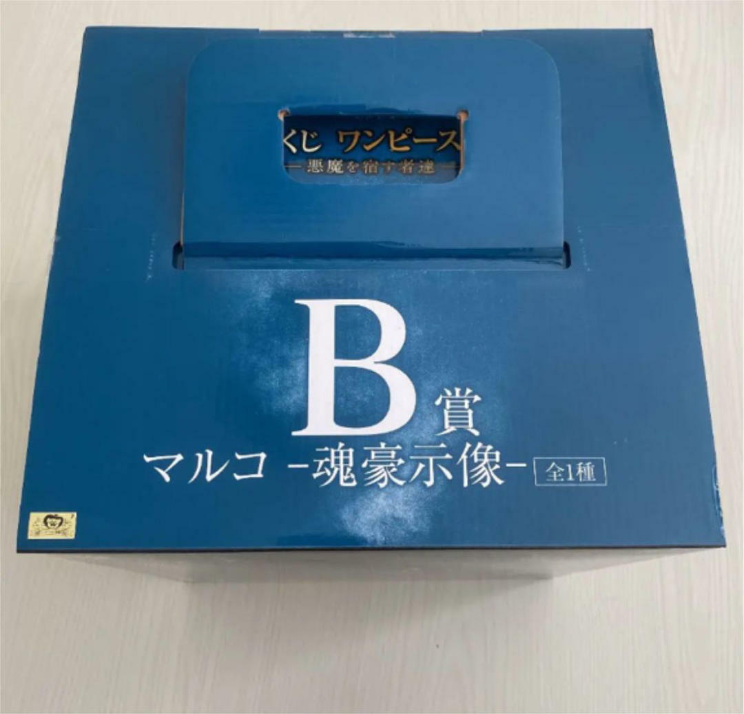 One Piece EX Phoenix Marco Figure Ichiban Kuji B Prize Tamagojime