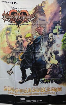 KINGDOM HEARTS EDITION 358/2 Days Nintendo Dsi Square Enix Japan