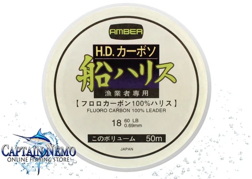 FLUOROCARBON 100% LEADER 60LB 50METERS FISHING LINE MONO WIRE TRACE FC50M-60