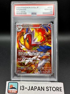 Infernape Psa 10 | eBay