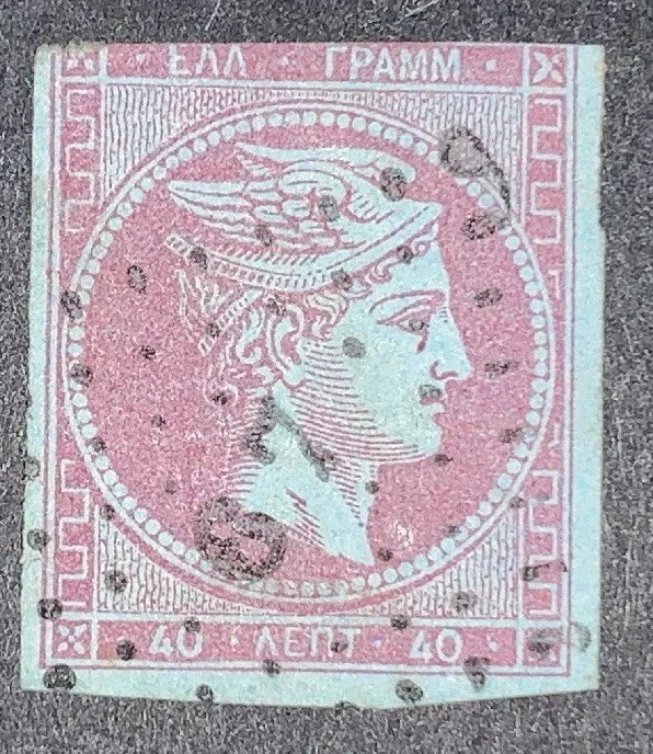 旅行邮票:1862 - 1867 年希腊邮票斯科特 #21,二手,Ng,蓝丁香 — 第 2/4 张图片