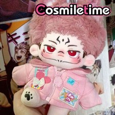 Jujutsu Kaisen Ryomen Sukuna 20cm Plush Doll Stuffed Dress up Toy Anime Plushie