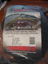 Cumings Replacement Fishing Net 60" Salmon Super Heavy Black Poly S-B-14-B 38x33