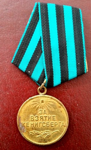 USSR Medal 'For the Capture of Koenigsberg' with Original Document 1946 - Picture 3 of 4