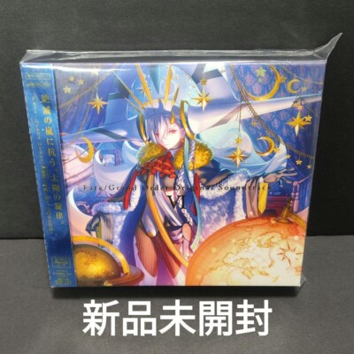 Fate/GrandOriginal SoundtrackVII初回仕様限定盤 GSdGnSz7wFKed7de8N7U.jpg