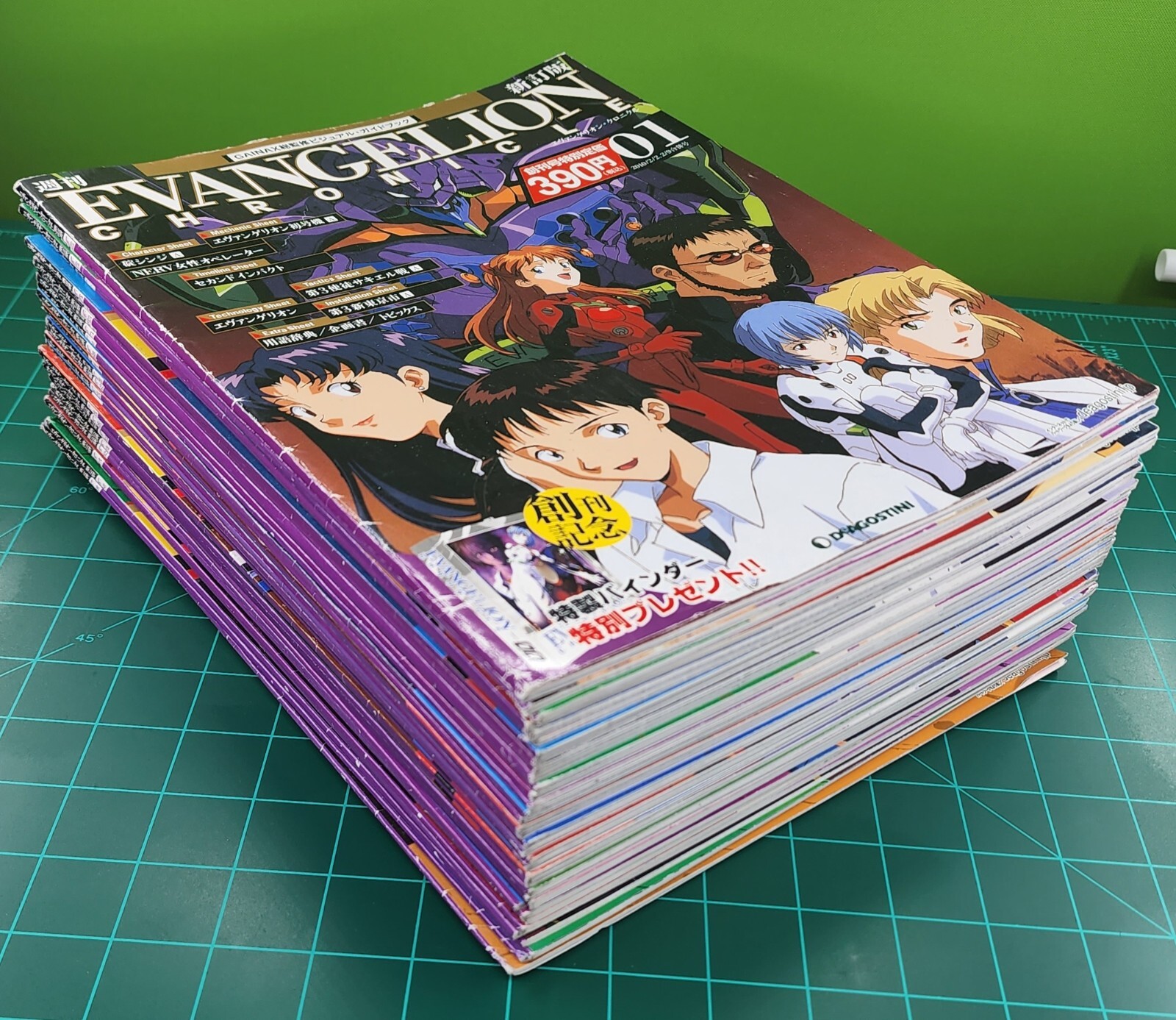 Neon Genesis Evangelion Chronicle Magazines - 34 Options To Choose From
