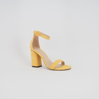 mustard color block heels