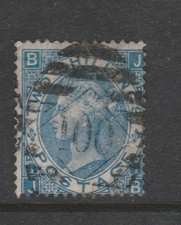 Great Britain 1867 2/- Dull Blue FU Sg 118 CV£225
