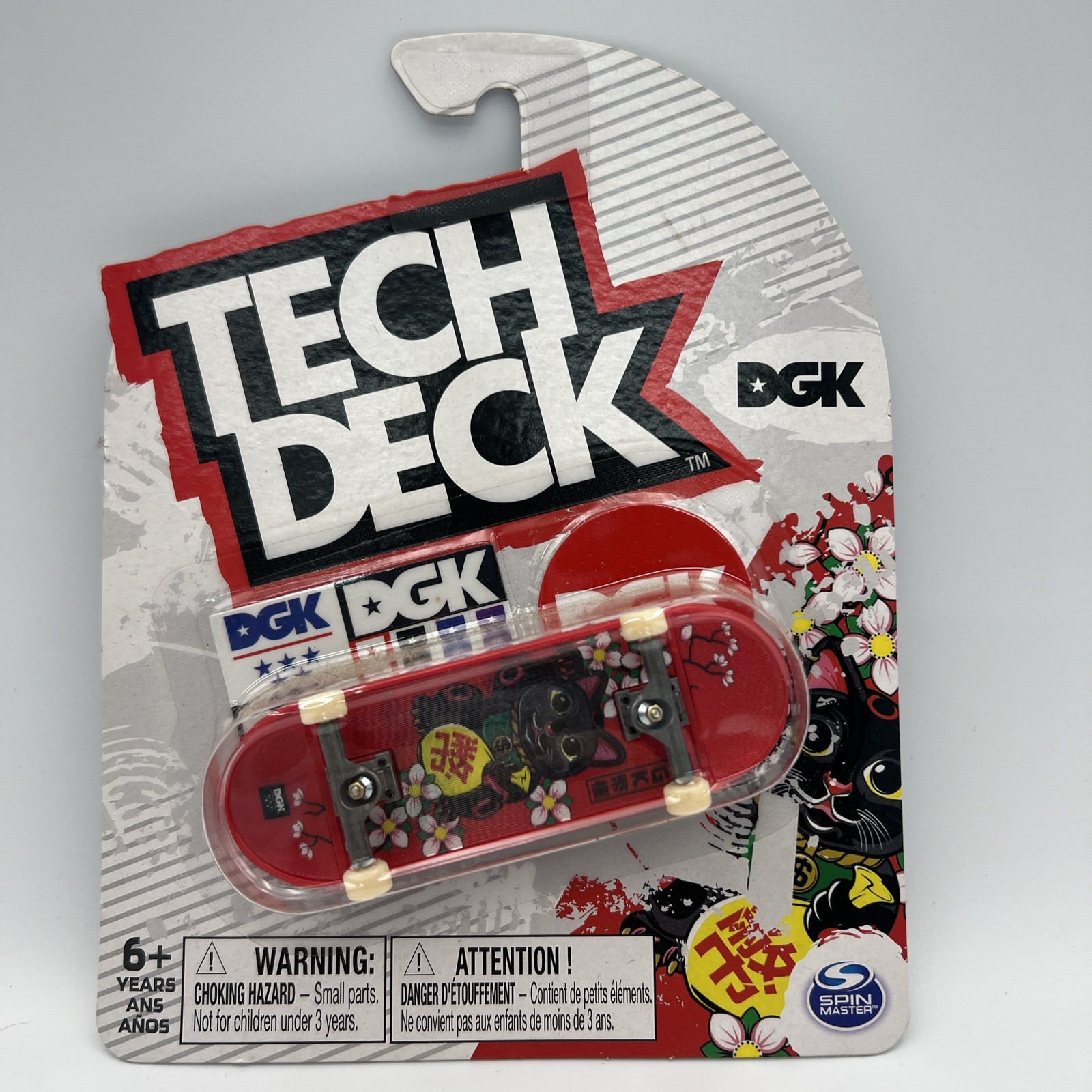 TECH DECK ULTRA RARE RELEASE DGK BLACK CAT GRAPHIC CHANGING SKATEBOARD