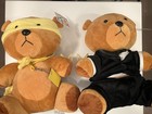 2018 & 2019 ComicCon Exclusive Rupert Plush Family Guy Teaddy Bear Lot of 2 NWT — photo 1