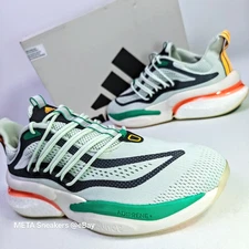 Adidas US 12.5 Men's Linen Green/Gold/White Comfort Retro AlphaBoost HQ7091  New