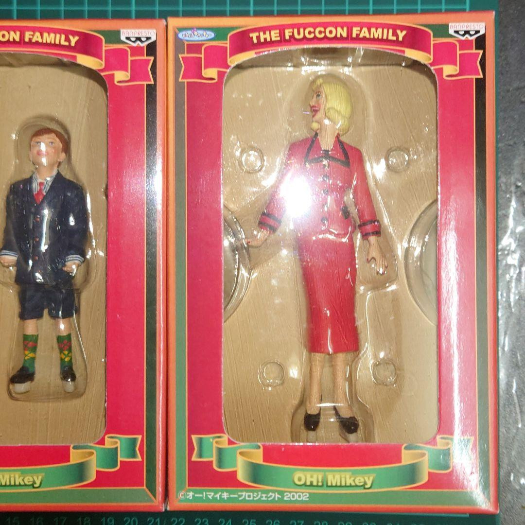 OH! Mikey オー!マイキー フィギュア 全3種セット 未開封 OH! Mikey