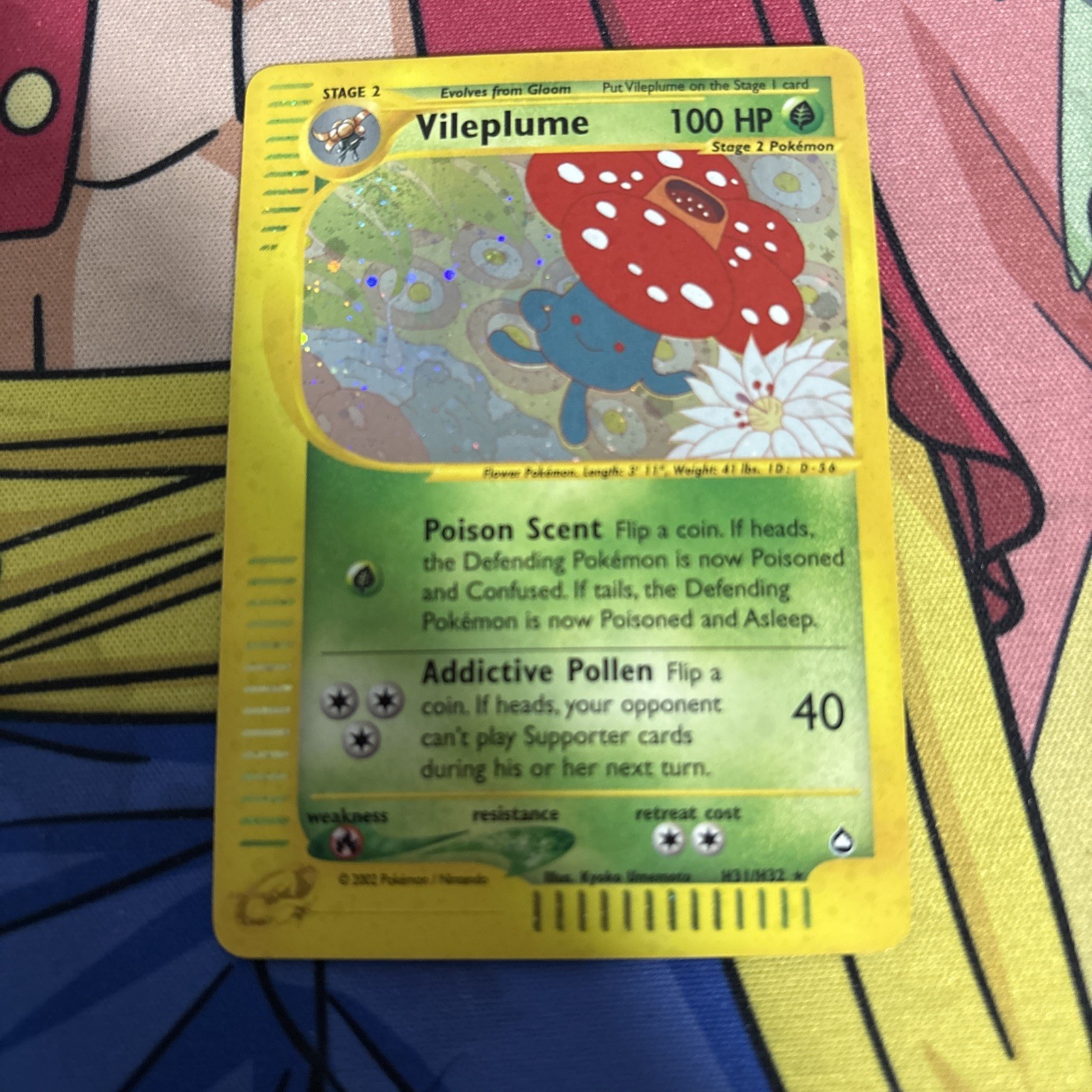 Pokemon TCG Aquapolis #H31/H32 Vileplume (H31) NM Card