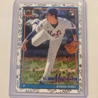 2026 Topps Series 2 Jonah Tong Base (RAW)