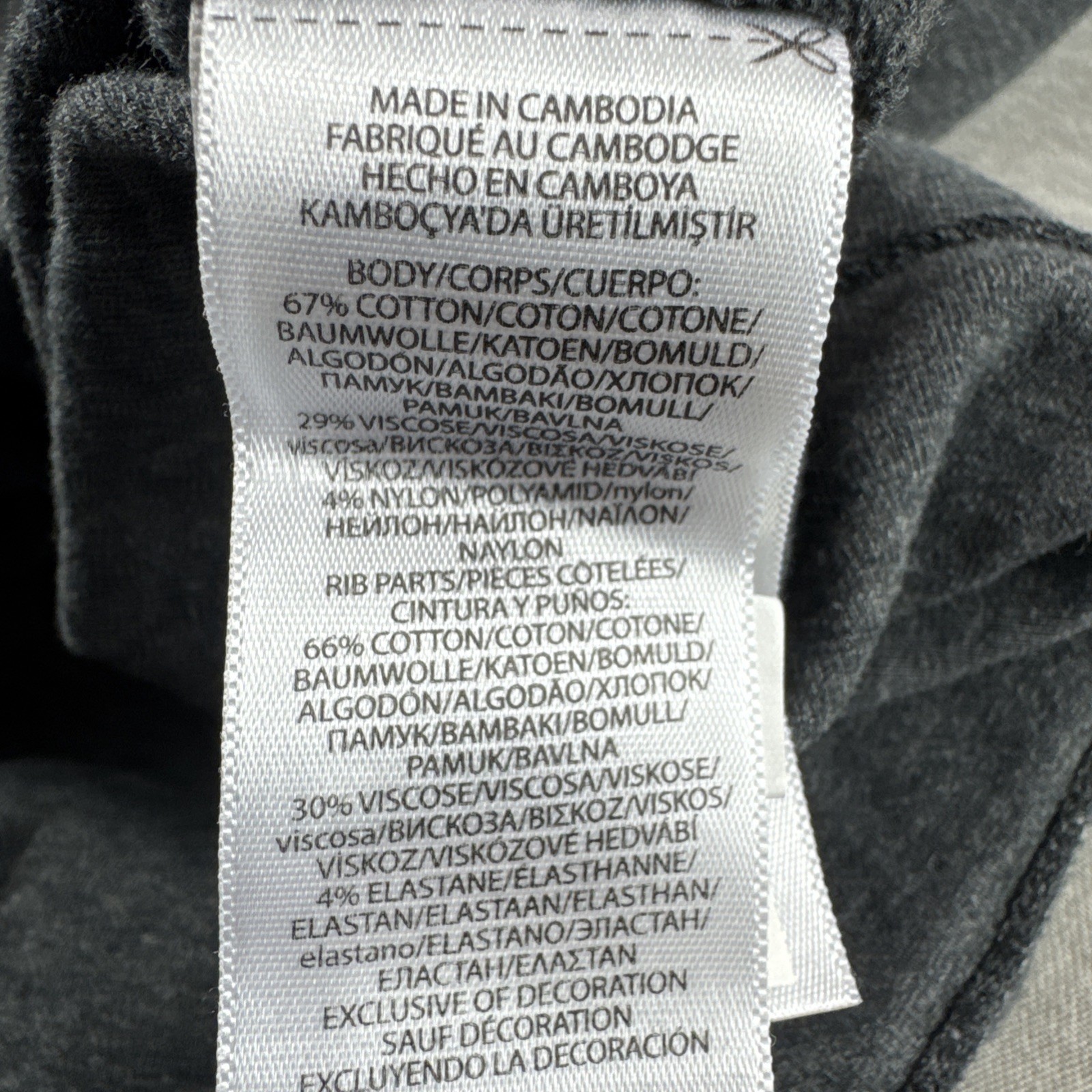 Polo Ralph Lauren Performance Pullover Mens XXL Gray 1/4 Zip Sweatshirt Sweater thumbnail 7