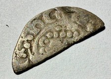 John Short Cross Cut Halfpenny - GILEBERD ON EXETER-class 5b2