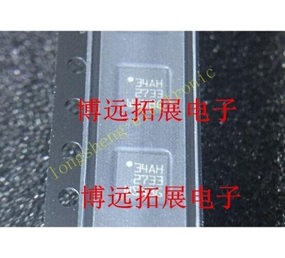 New genuine ada4051-2arz ada4051-2arm ada4051-2 silk screen A2M *uq