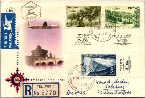 Israel FDC 3.2.1954 Linee Aeree Italiane / Reg Mail - Tel Aviv Yafo - J34211