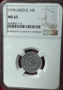 1978 Greece 10L MS 65 Grade NGC 10 Lepta Aluminum Coin