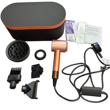 Dyson Supersonic Nural Hair Dryer in Amber Silk