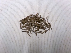 Lot of 100 Square Cut 1 1/4" Nails Old Rustic Lot 4