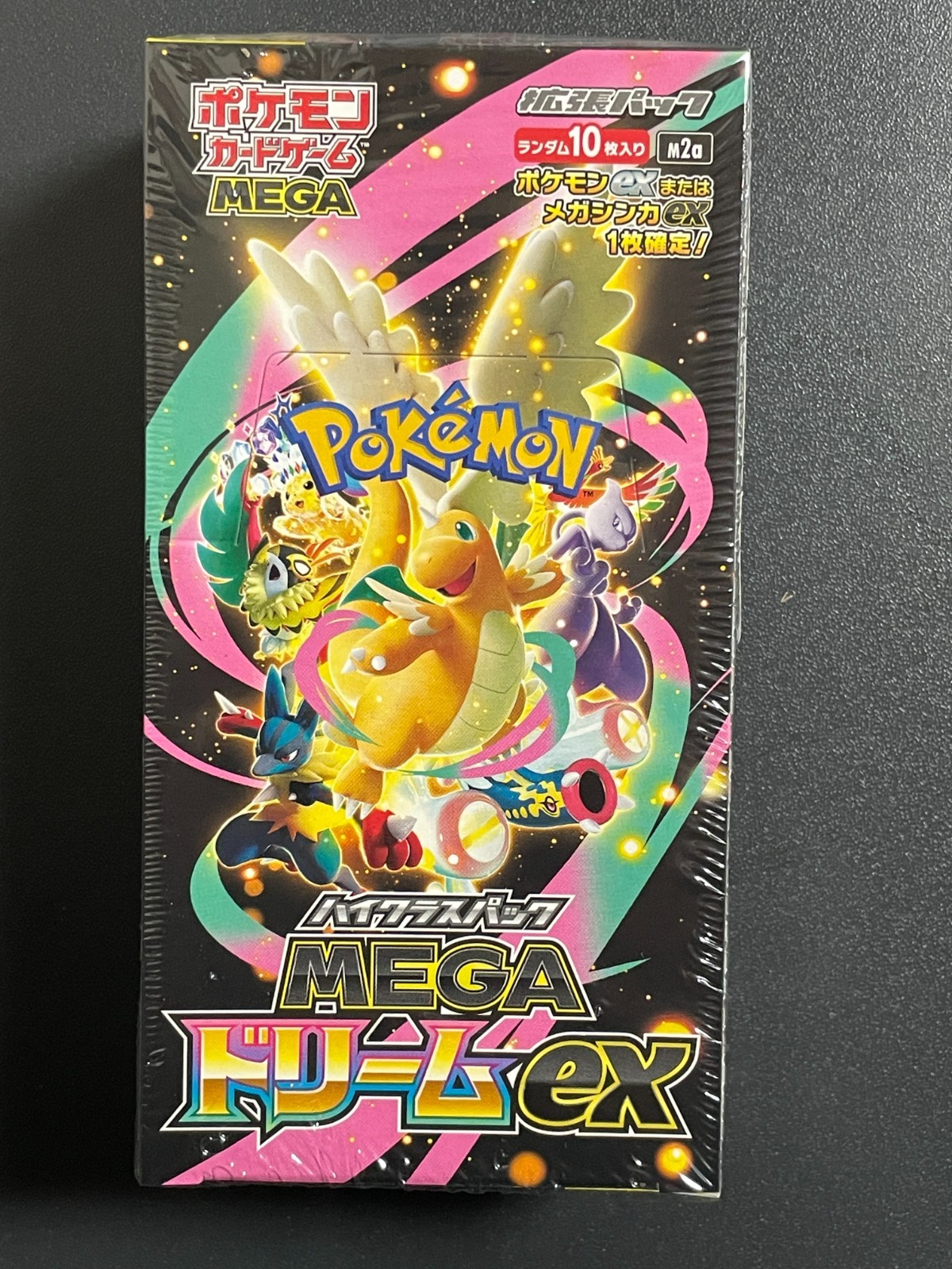 MEGA Dream ex Booster box M2a Pokemon Card Japanese 2025 w/shrink Unopened New