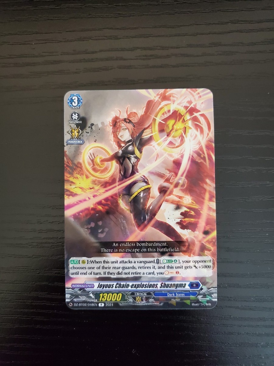 Cardfight Vanguard Joyous Chain-explosions, Shuangma DZ-BT02